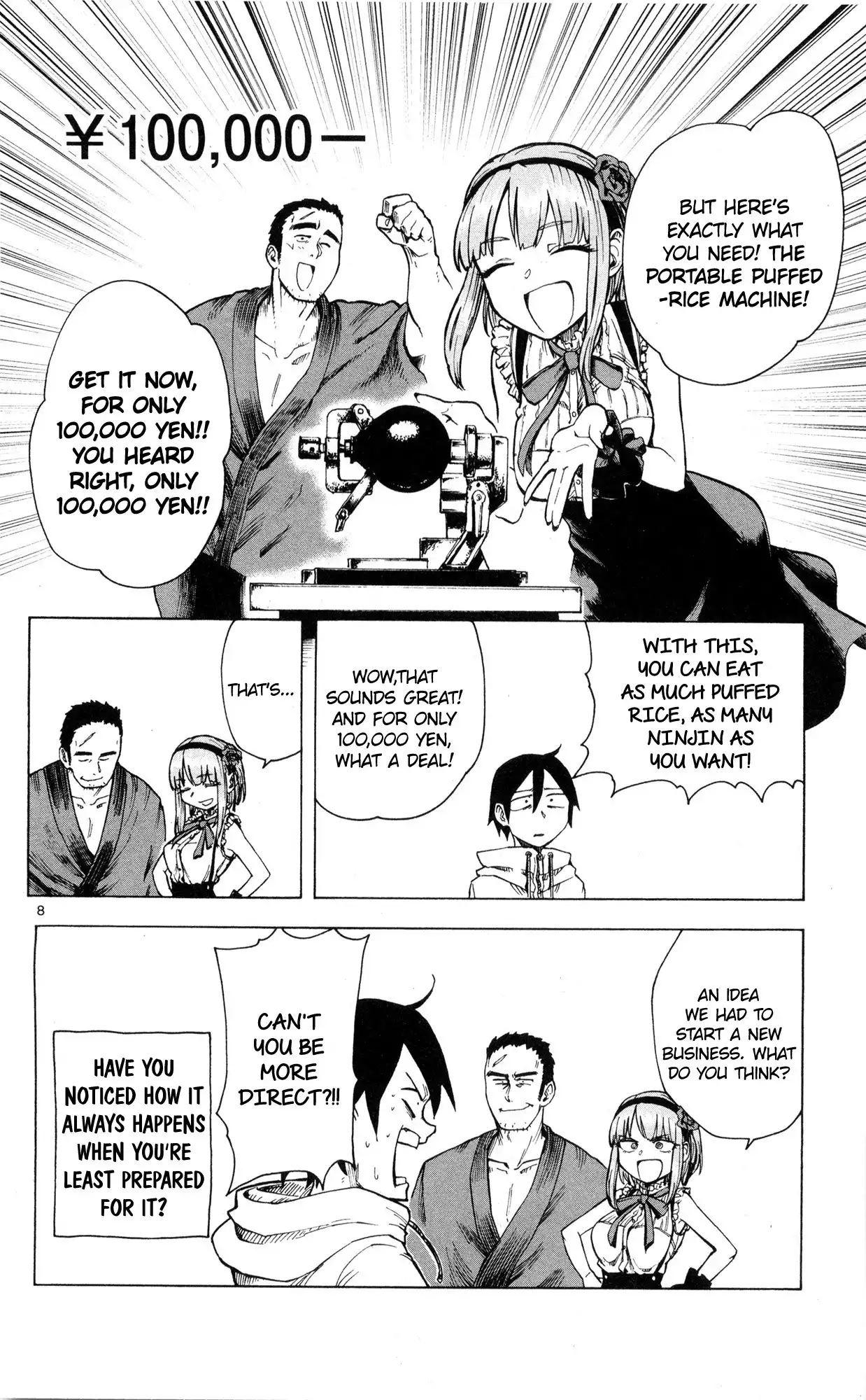 Dagashi Kashi Chapter 41 9